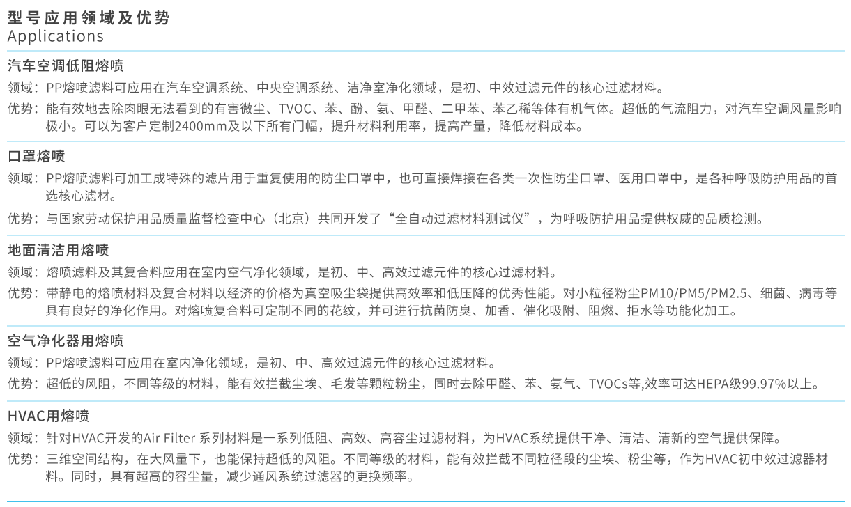 20190907093108.png