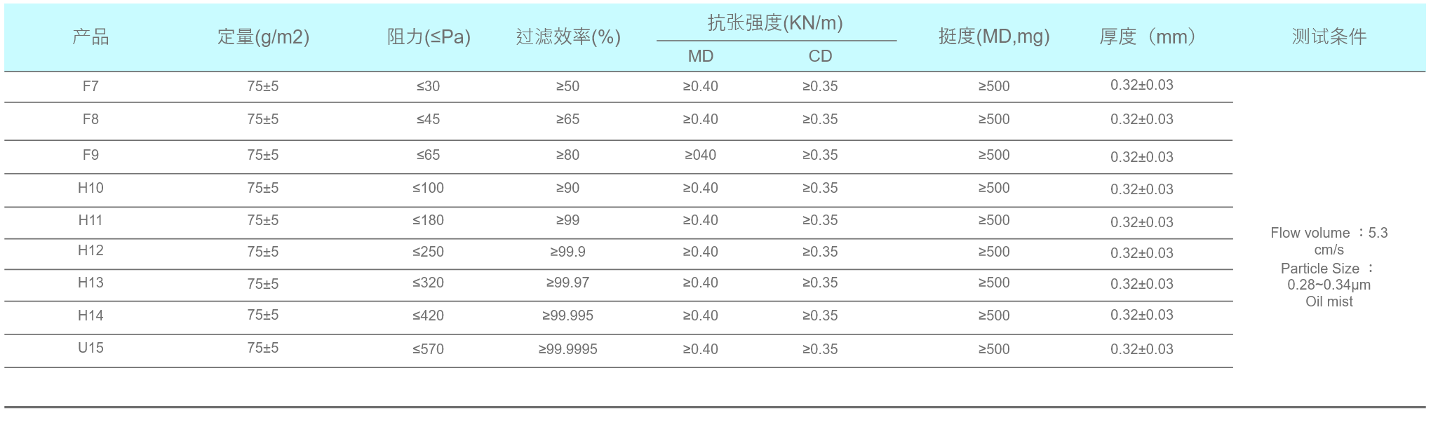 微信图片_20201116145235.png